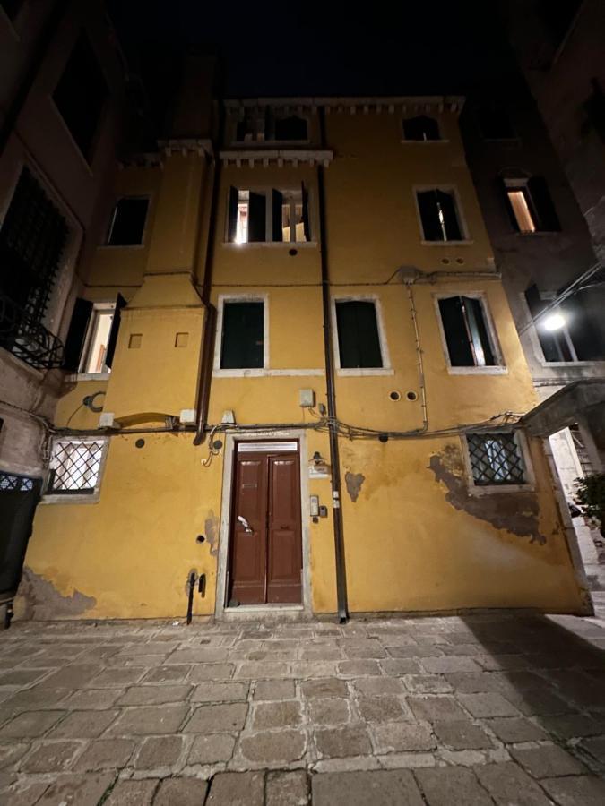 First Dream Guest house 3*